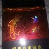史小疆