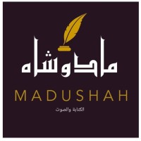 Madu Shah