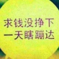 魏俊平