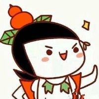 邢一太