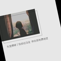 蒋泽斌