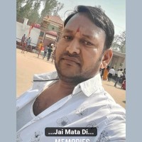 Ajay Kumar Sah