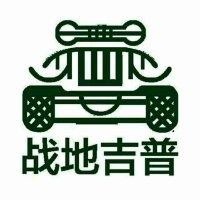 秦海平