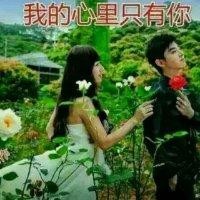 平浪静