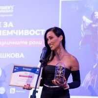 Silvia Rashkova