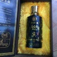 刘道华