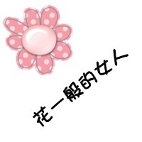吴洪俊