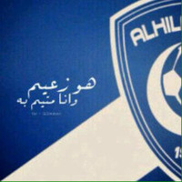 Haiban Al Qahtani