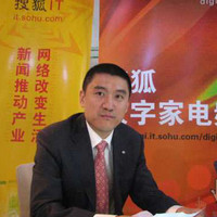Albert Yang