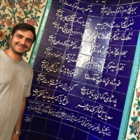 Mohammadhassan Vasheghani
