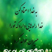 Reza Bndmusic