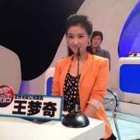 Mengqi Wang