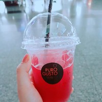 Trầm Chu