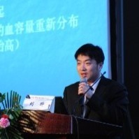 Ye Liu