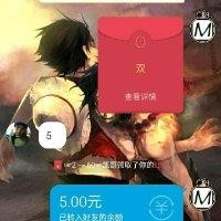 王华刚