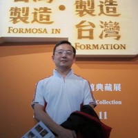 william Chi