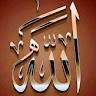 Md Monjur