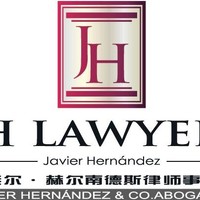 Francisco Javier Hernández López