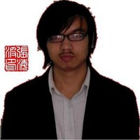 Haibo Zhang