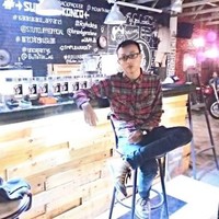Aderino Arya Nanda