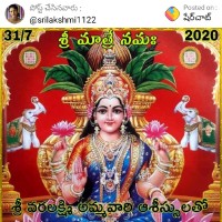 Ashwini S
