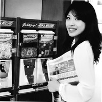Ina Chen