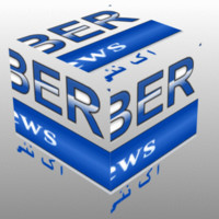 Cyber News