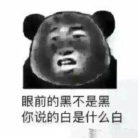 熊立章