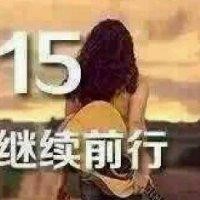 胡春燕