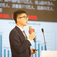 Xuhui Mu（Andy）