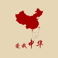 孙伟利