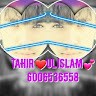 Tãhìr Ùl Ìslãm
