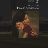 حسن النخلي