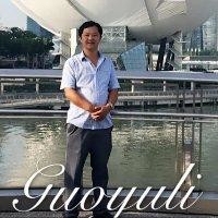 郭玉利