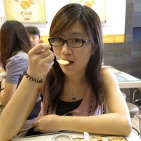 Yuhua Ye
