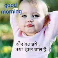 Varun Verma