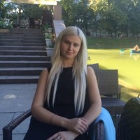 Аля Серова