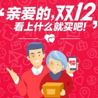李志永