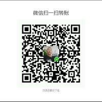 林金镇