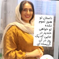 Clicklab کلیک لب نیازمندی های آزمایشگاهی ایران.