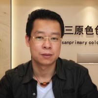 翁家盛