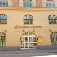 Kommunikation E-Hälsomyndigheten