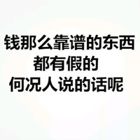 李瑞智