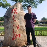 龚小勇