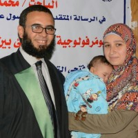 Mohamed Mostafa Mohamed Slim