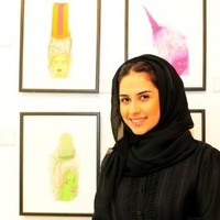 Fatma AlMulla