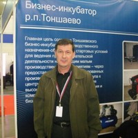 Анатолий Втюрин
