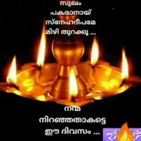 Smitha Cv