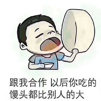 安晓亮