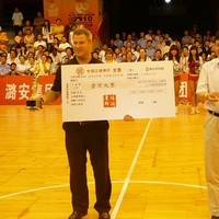Dean Vickerman